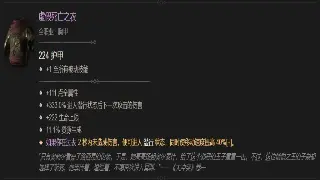 《热血江湖》资源管理终极指南：告别破产，成就一代宗师！