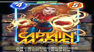 《热血江湖》角色养成：别再盲目升级！深度剖析各职业成长路线