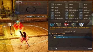 热血江湖私服GM工具大揭秘：一键打造你的专属武林梦！