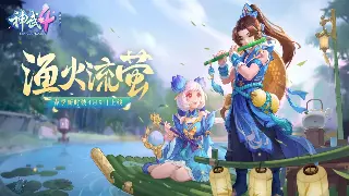 独家揭秘！热血江湖角色养成终极路线：从萌新到大神的华丽蜕变！