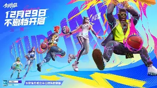 热血江湖：闭眼也能光速升级？独家新手村到百级飙车指南！