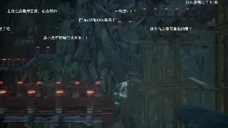 《热血江湖》开发组爆料：新版本轻功大改？这波操作要起飞！