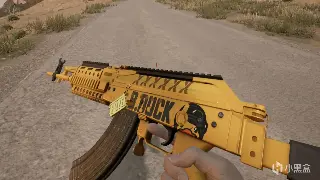 热血江湖升级秘籍：非RMB玩家轻松冲级大揭秘