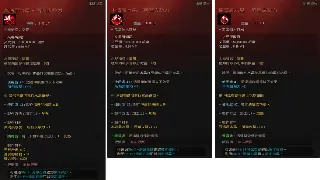 热血江湖开发组深夜爆料：新版本即将到来，这次玩点真的不一样！