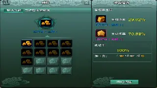 《热血江湖》新版本“玄冰迷踪”震撼来袭！全新剧情、玩法等你探索！