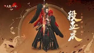 热血江湖老司机血泪史：资源规划好，躺赢不是梦！