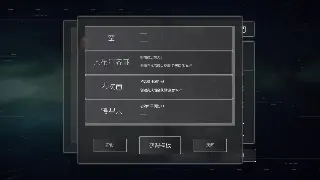 热血江湖爆料：全新V18.0版本“剑舞乾坤”颠覆来袭！不肝不氪，真香警告！