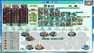 告别龟速！热血江湖速通升级秘籍：从萌新到大佬的火箭式飞升攻略