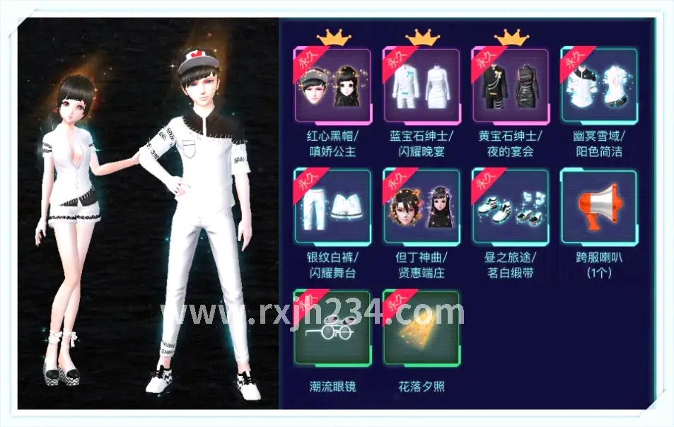 地下宫殿副本场景