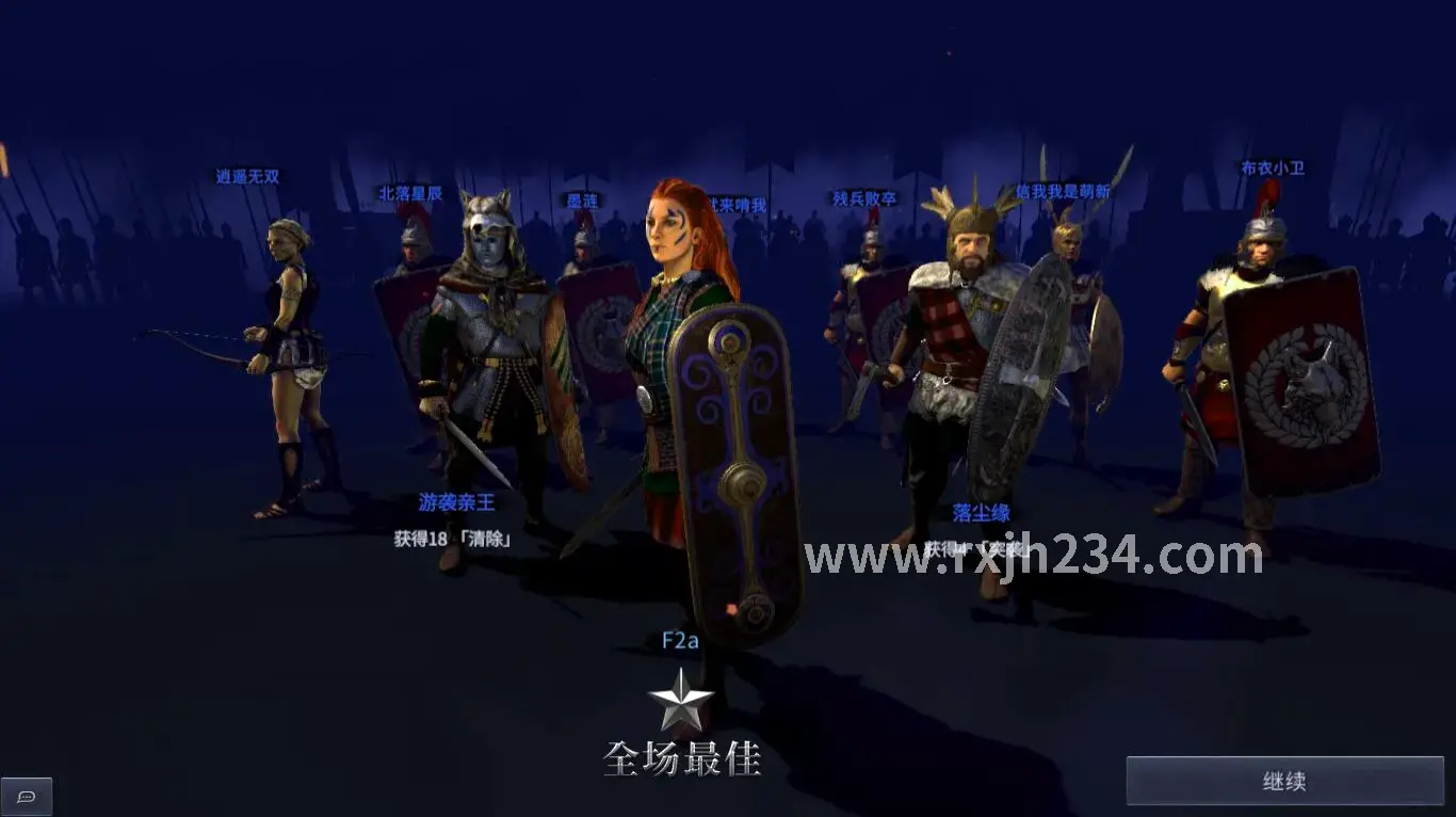 热血江湖角色养成