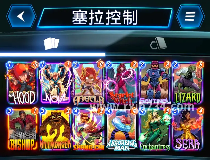 热血江湖复古版本