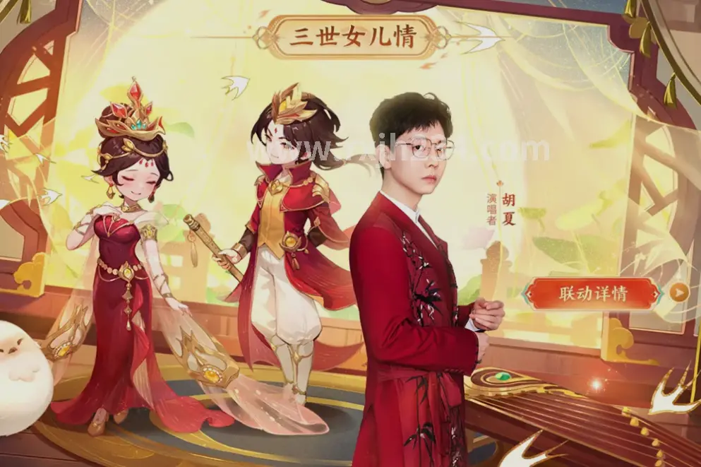 热血江湖私服登陆界面