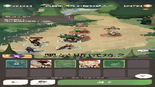 热血江湖私服GM工具：一键打造你的专属江湖，爽到飞起！