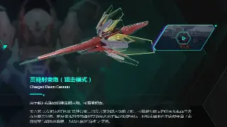 战力飙升！《热血江湖》极品装备获取终极指南