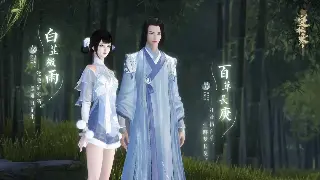 热血江湖技能精妙组合：告别“孤勇者”，玩转江湖PK艺术