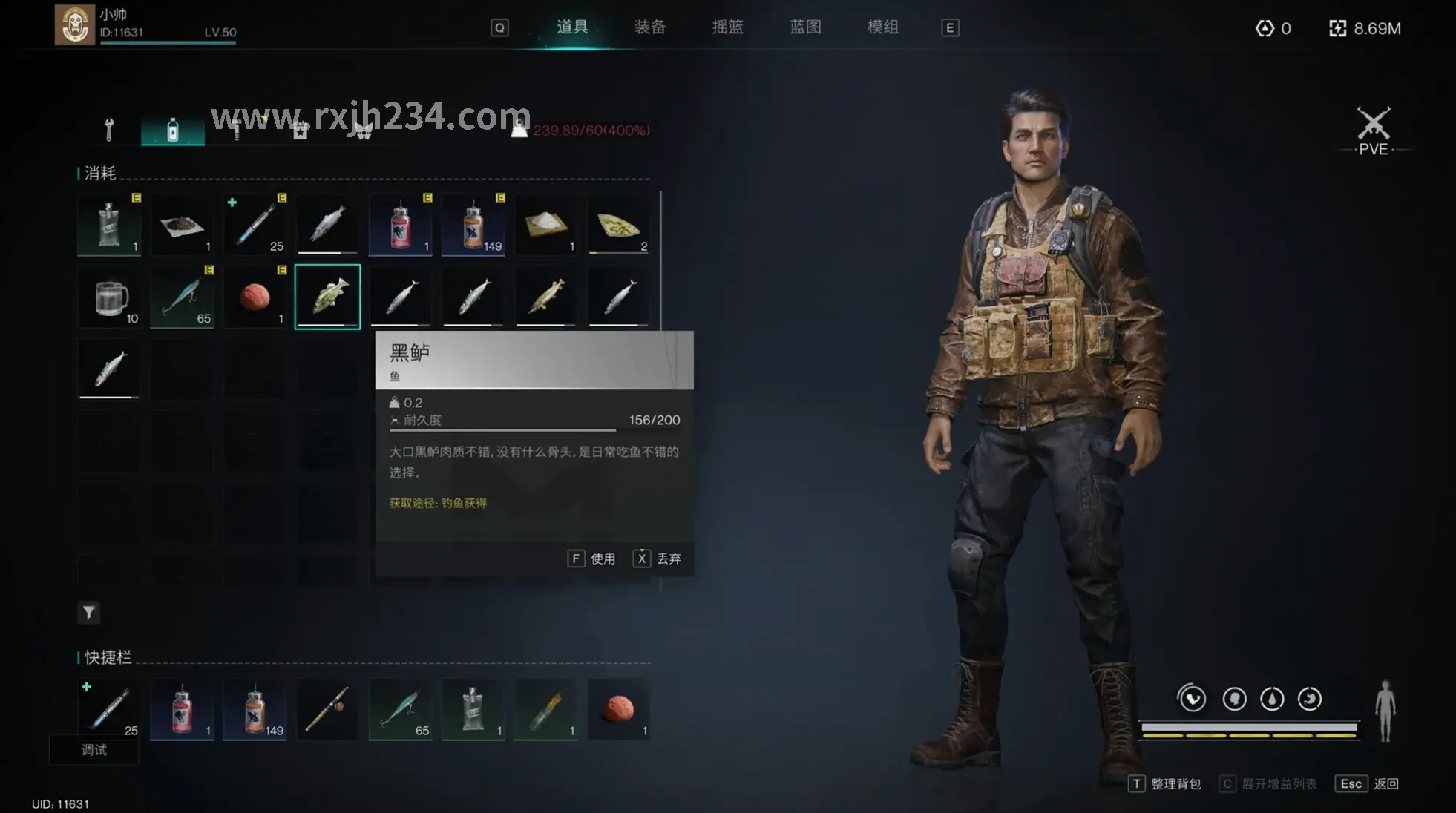 热血江湖血魔洞小怪