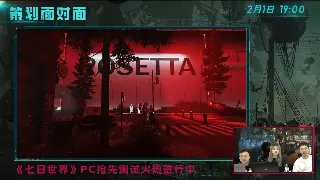 《热血江湖》新手起步：告别迷茫，踏上传奇之路！