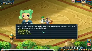 江湖沸腾！《热血江湖》新版来袭，玩法革新等你来战！