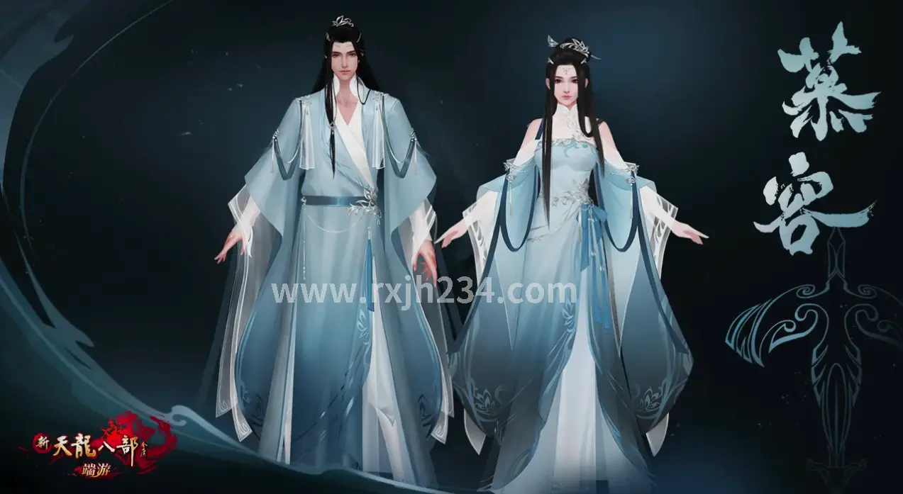 热血江湖游戏截图