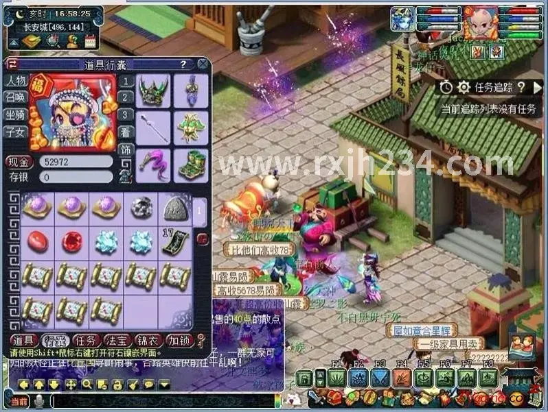 热血江湖私服玩家PK