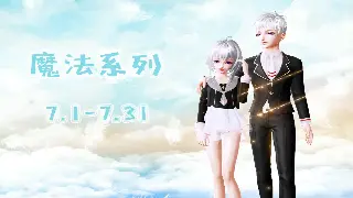 《热血江湖》萌新起步指南：告别迷茫，快速成长！