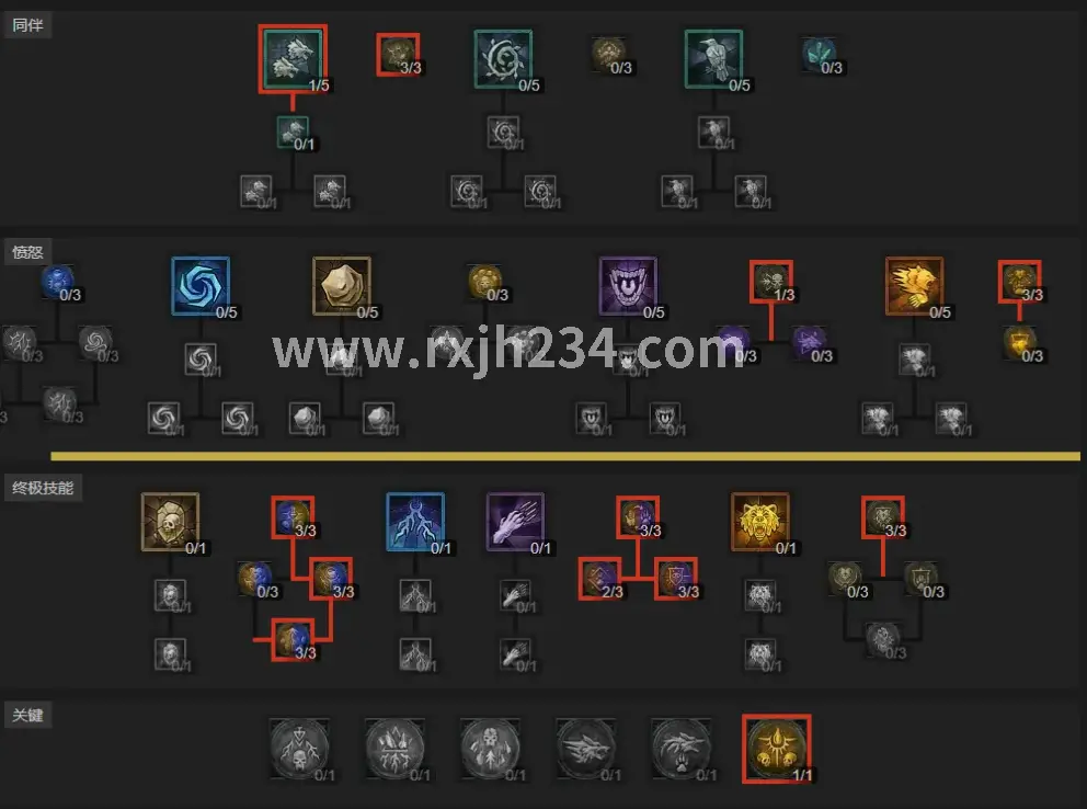 热血江湖幻境迷宫怪物