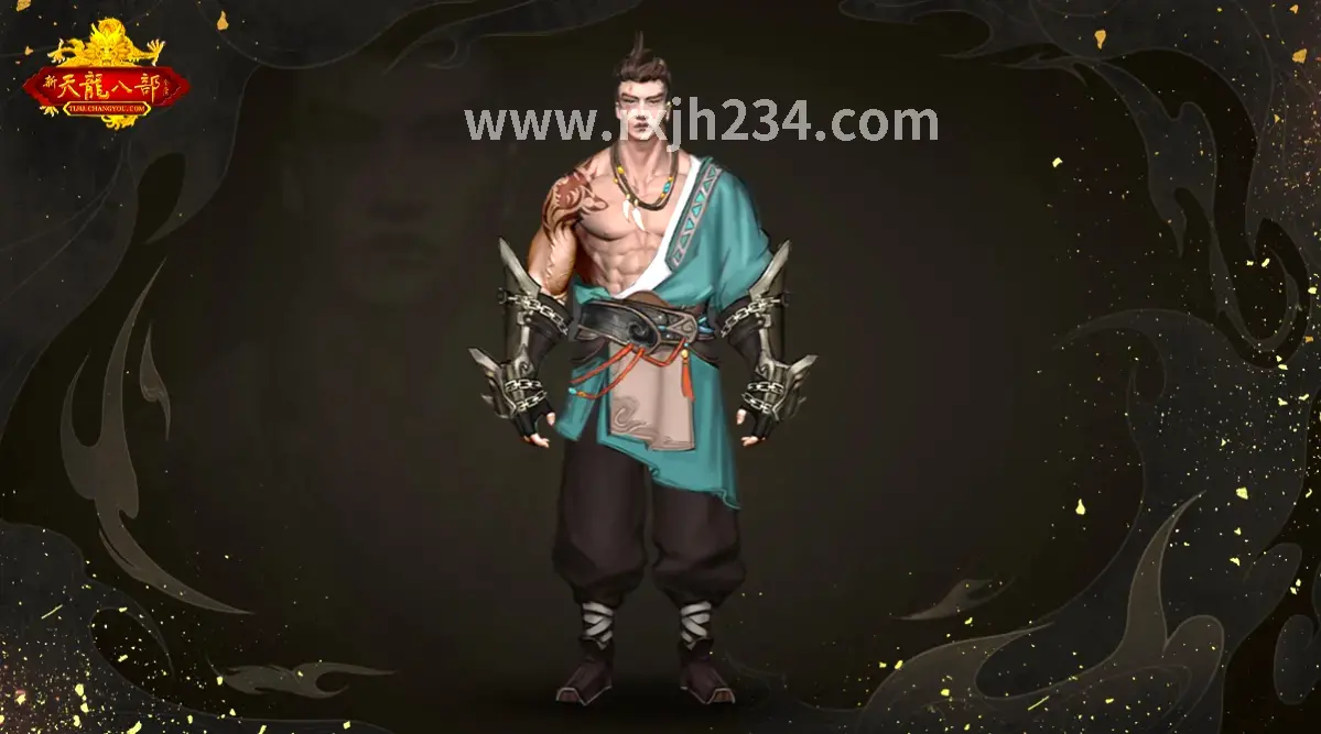 热血江湖游戏截图