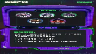 《热血江湖》私服GM工具揭秘：打造你的专属江湖帝国