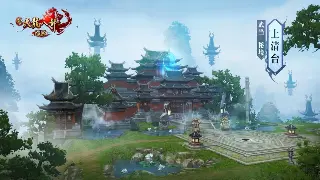 《热血江湖》武林之路：从萌新到大佬的蜕变秘籍