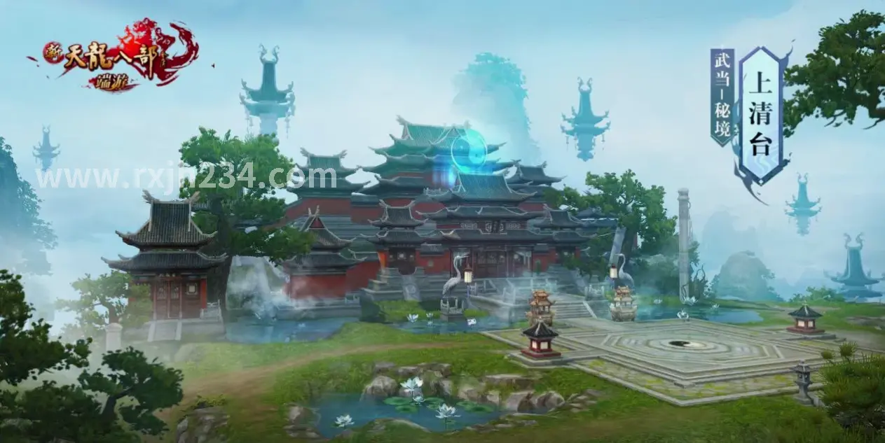 热血江湖游戏角色