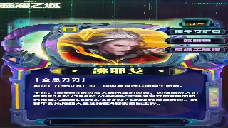 热血江湖：萌新崛起！从零开始的飞速升级之路