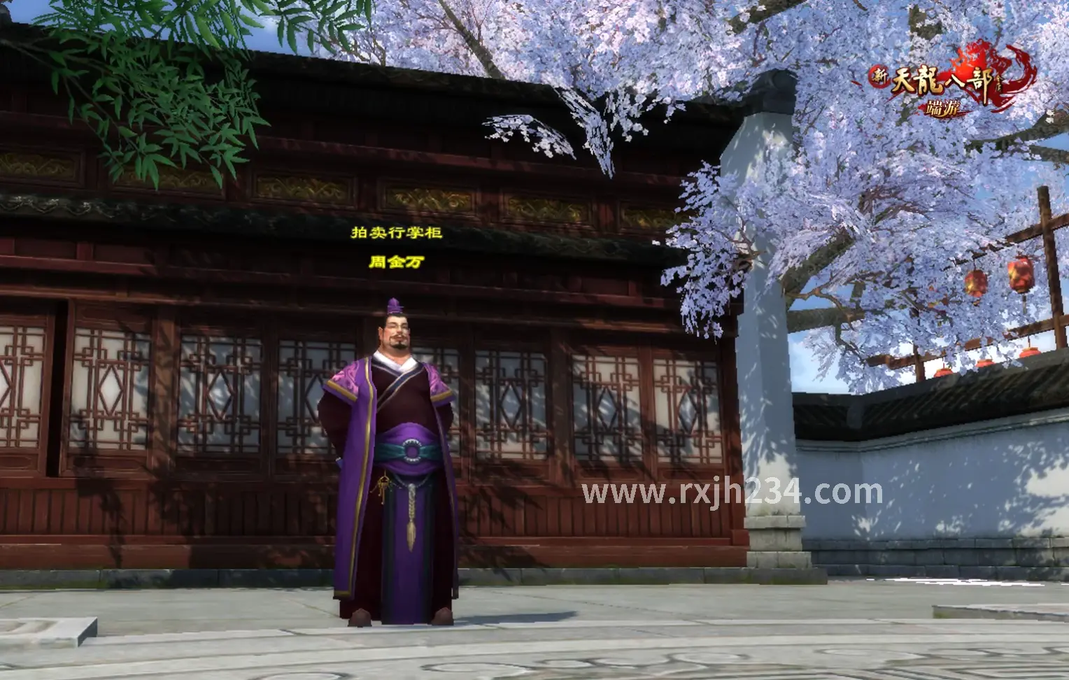 热血江湖 游戏场景