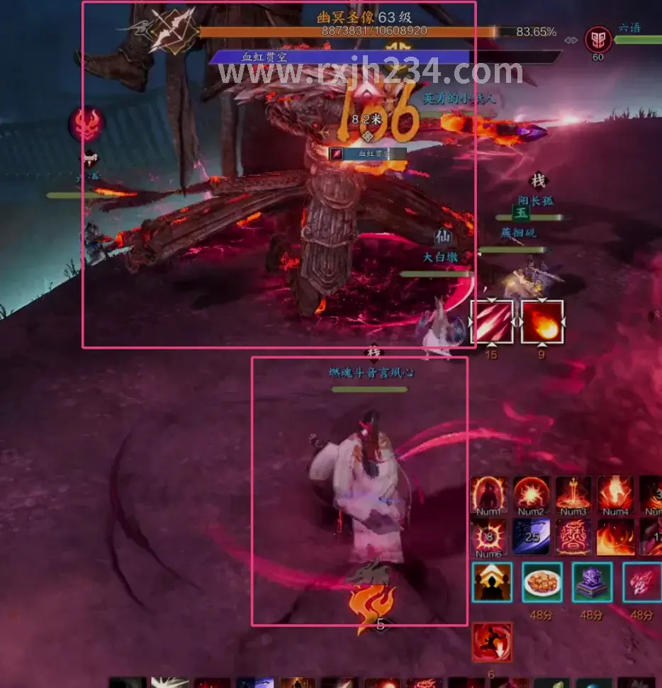 热血江湖游戏角色