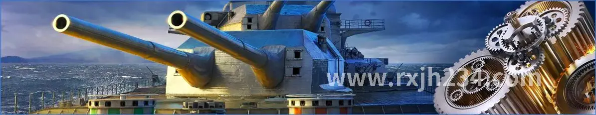 热血江湖游戏副本