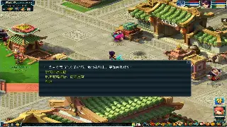 《热血江湖》那些不为人知的开发趣事，江湖风雨背后的“秘密武器”