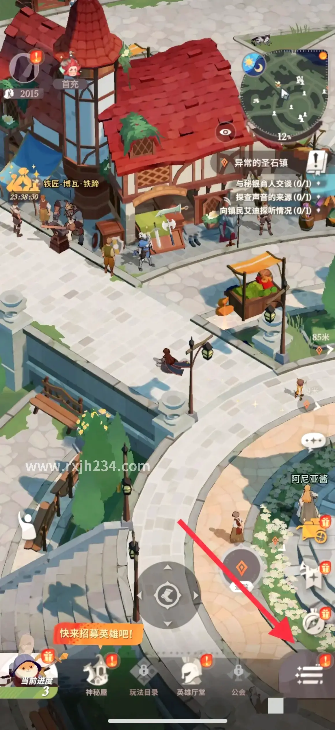 热血江湖升级攻略