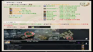 《热血江湖》技能奥义：告别无效组合，走向“一键称霸”的炼成之路！