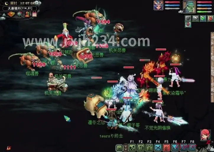 热血江湖 材料获取