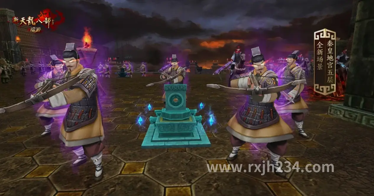 热血江湖副本战斗画面