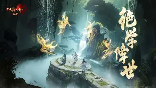 武林新动态：热血江湖近期更新公告深度解析