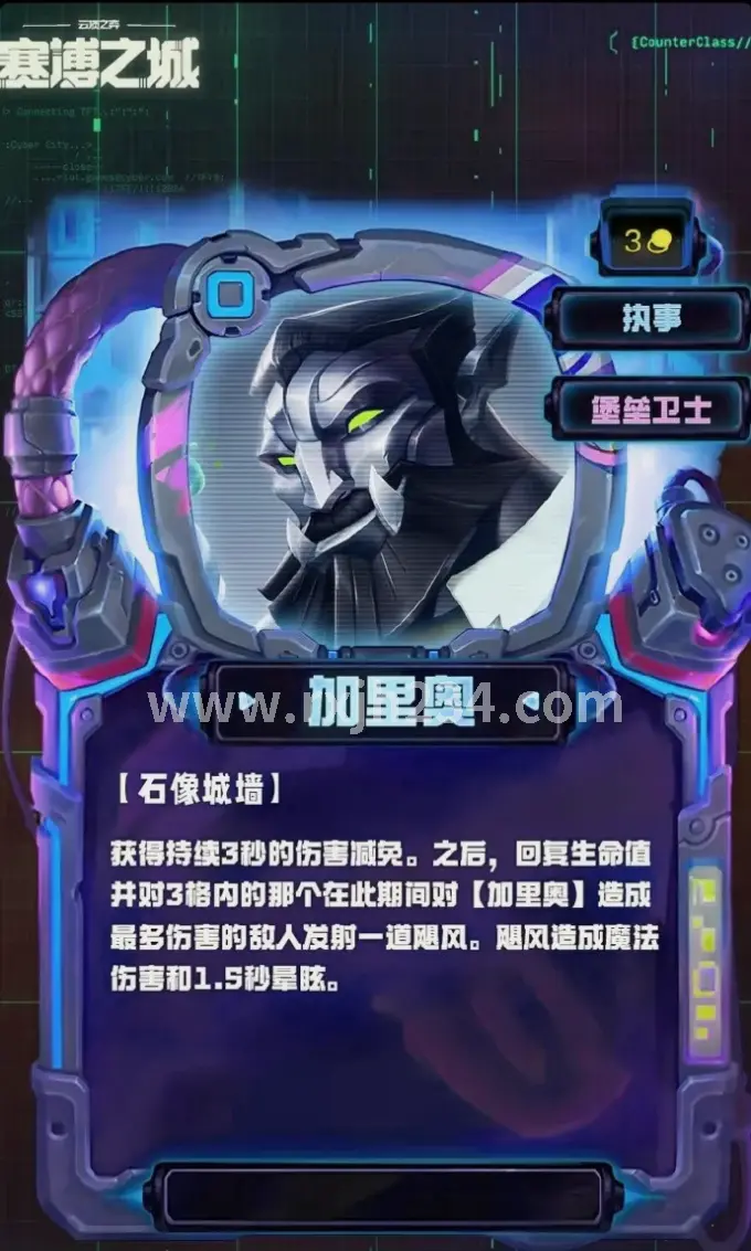 热血江湖背包