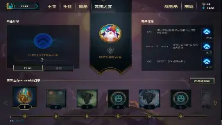 血战江湖副本：老玩家的救赎之路，萌新崛起秘籍