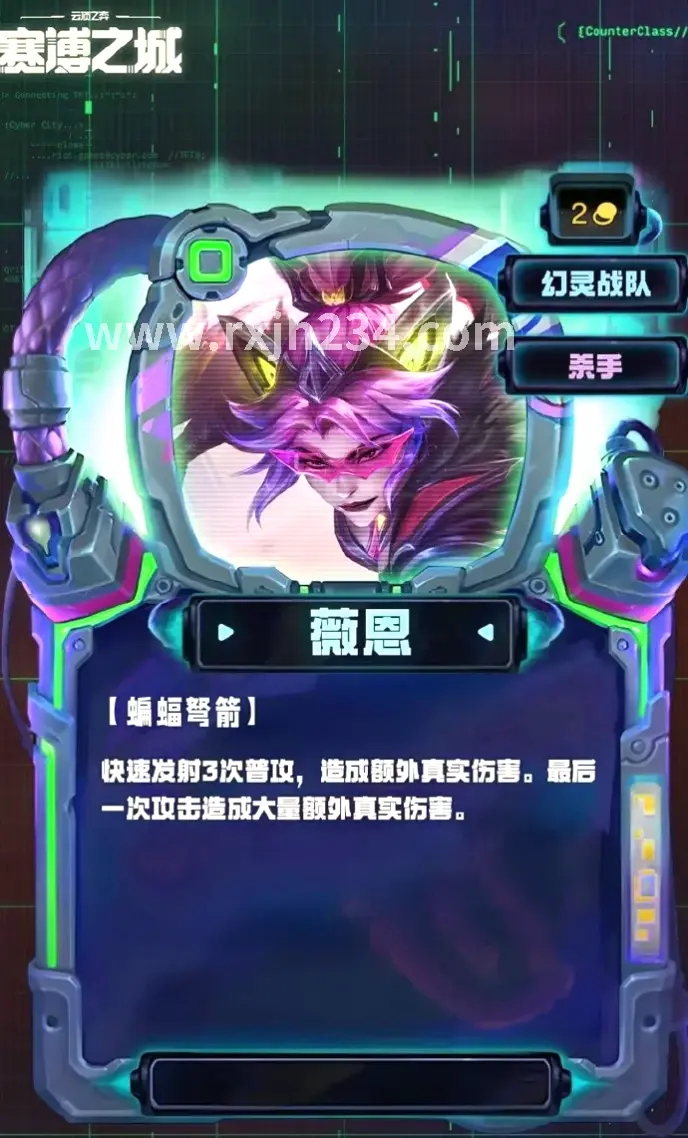 热血江湖资源管理