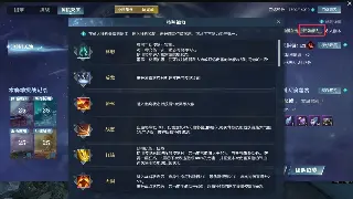 《热血江湖》新版来袭！梅花六门揭秘，福利拿到手软！