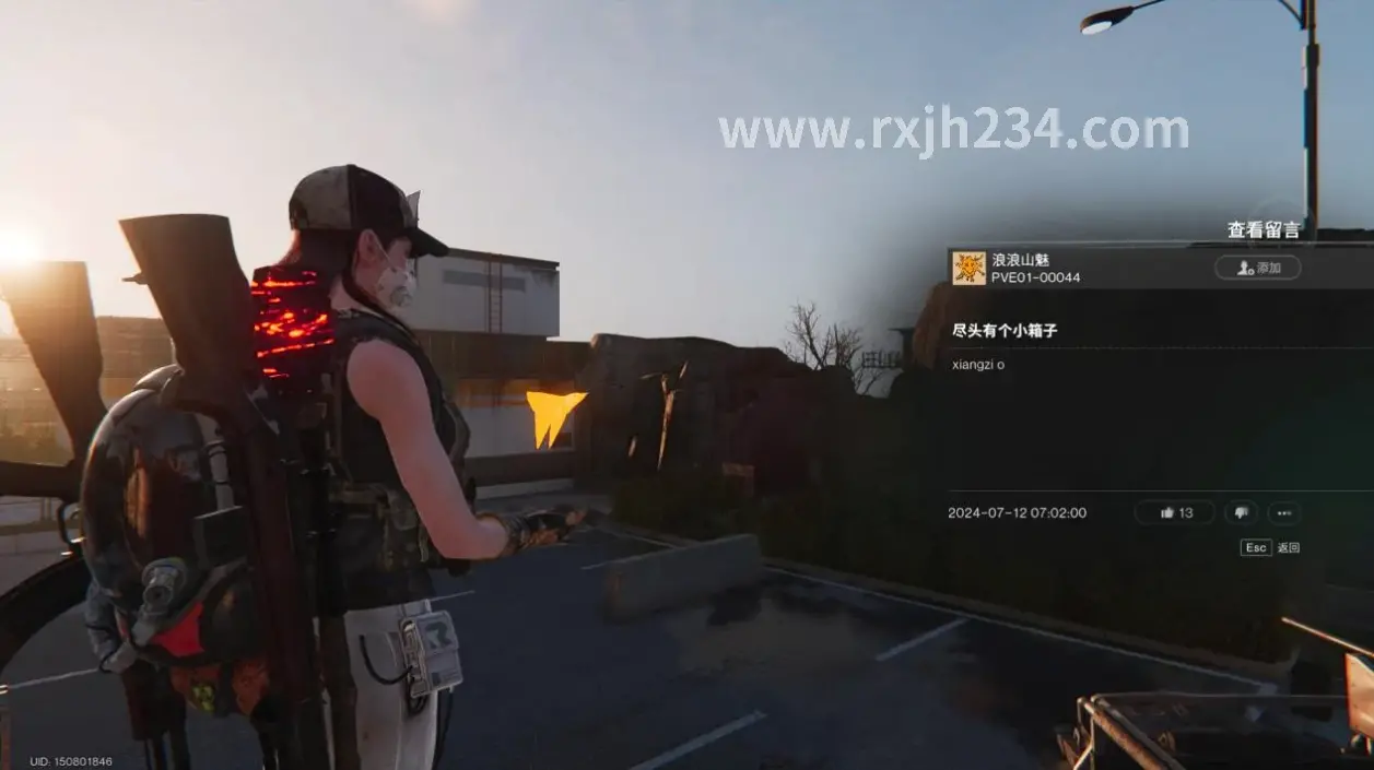 热血江湖老角色