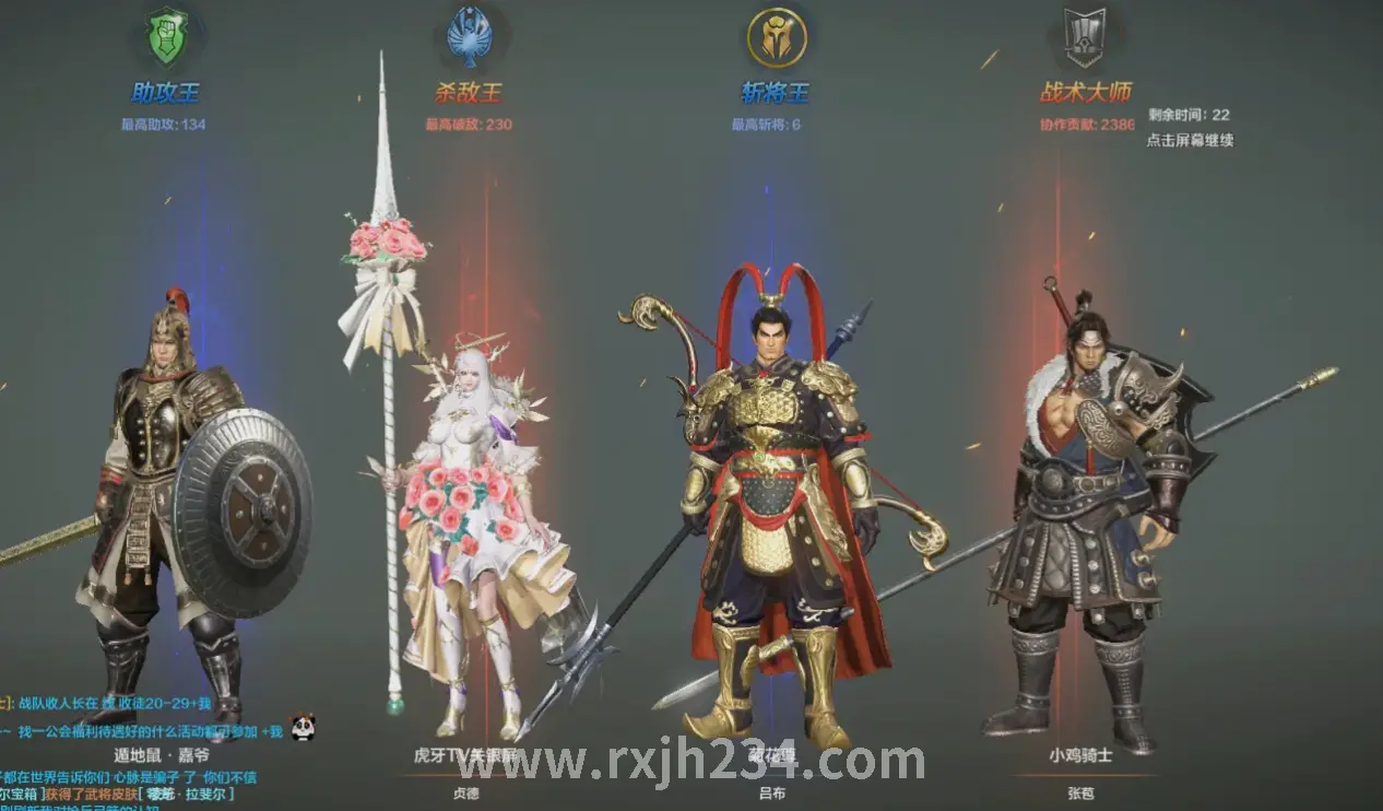 热血江湖初期打怪