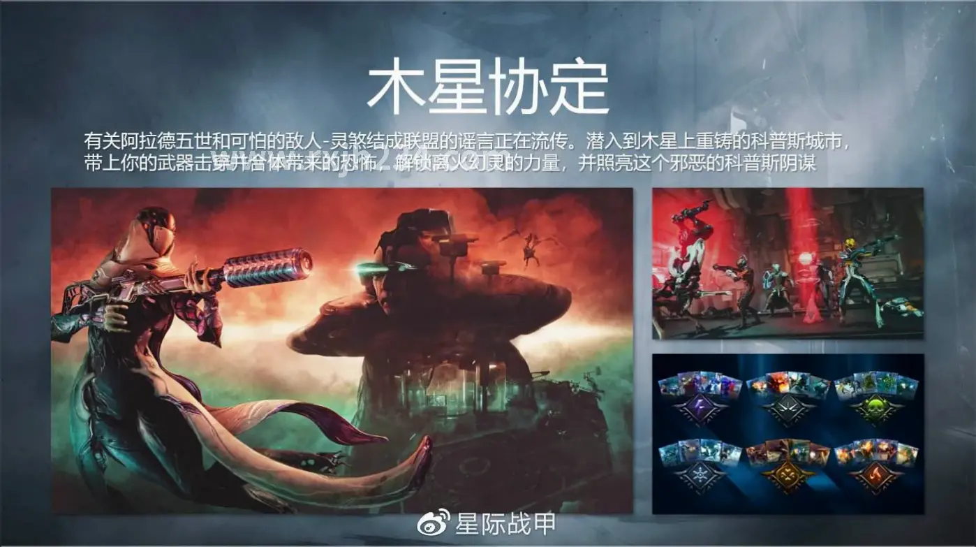 GM工具