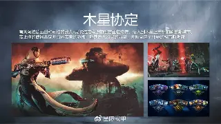 热血江湖私服GM工具揭秘：掌握核心权限，玩转江湖不是梦！