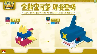 《热血江湖》技能搭配终极奥义：打造独一无二的江湖霸主！