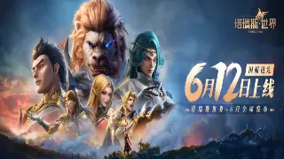 热血江湖：老玩家带你飞！从萌新到大神，升级之路不再迷茫！